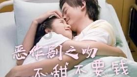 截图工具在电脑上显示未运行是怎么回事游戏画面