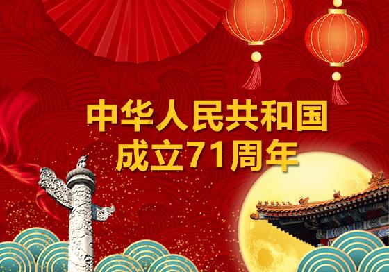 心疼!程晓玥女儿突发状况,紧急送医!澳洲之行竟成噩梦?